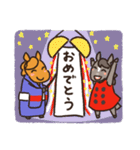 ムーティエスタンプ vol.1（個別スタンプ：11）