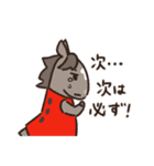 ムーティエスタンプ vol.1（個別スタンプ：14）