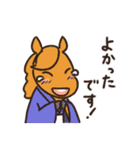 ムーティエスタンプ vol.1（個別スタンプ：17）