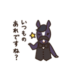 ムーティエスタンプ vol.1（個別スタンプ：21）