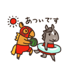 ムーティエスタンプ vol.1（個別スタンプ：30）