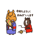 ムーティエスタンプ vol.1（個別スタンプ：32）