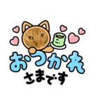 パパとぺぺ その3（個別スタンプ：9）