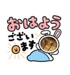 パパとぺぺ その3（個別スタンプ：10）