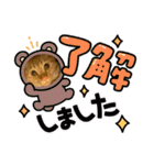 パパとぺぺ その3（個別スタンプ：11）