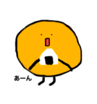 ゆるいまるたち（個別スタンプ：1）
