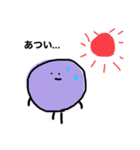 ゆるいまるたち（個別スタンプ：12）
