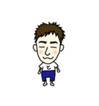 ともさんはるさん(ともさん)（個別スタンプ：1）