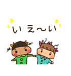 いきおいでつくったやつ2（個別スタンプ：1）