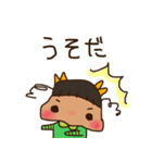 いきおいでつくったやつ2（個別スタンプ：6）