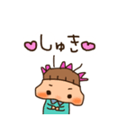 いきおいでつくったやつ2（個別スタンプ：7）