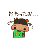 いきおいでつくったやつ2（個別スタンプ：11）