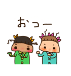 いきおいでつくったやつ2（個別スタンプ：12）
