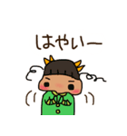 いきおいでつくったやつ2（個別スタンプ：13）