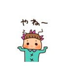 いきおいでつくったやつ2（個別スタンプ：14）