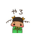 いきおいでつくったやつ2（個別スタンプ：16）