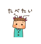 いきおいでつくったやつ2（個別スタンプ：22）