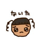 いきおいでつくったやつ2（個別スタンプ：24）