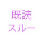 へんしんすたんぷ（個別スタンプ：5）