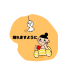日常で使えるスタンプ 夏（個別スタンプ：5）