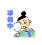 日常で使えるスタンプ 夏（個別スタンプ：7）