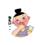 日常で使えるスタンプ 夏（個別スタンプ：9）