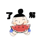 日常で使えるスタンプ 夏（個別スタンプ：14）