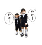 こはる＆はると_スタンプ2021（個別スタンプ：1）