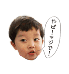 こはる＆はると_スタンプ2021（個別スタンプ：4）
