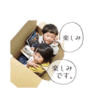 こはる＆はると_スタンプ2021（個別スタンプ：6）