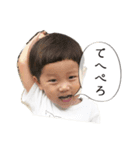 こはる＆はると_スタンプ2021（個別スタンプ：11）
