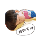 こはる＆はると_スタンプ2021（個別スタンプ：12）