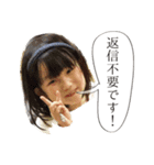 こはる＆はると_スタンプ2021（個別スタンプ：15）