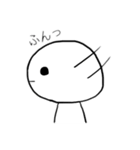ネガティブ＆ポジティブちゃん（個別スタンプ：3）