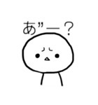 ネガティブ＆ポジティブちゃん（個別スタンプ：5）