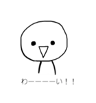 ネガティブ＆ポジティブちゃん（個別スタンプ：13）