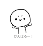 ネガティブ＆ポジティブちゃん（個別スタンプ：17）