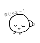 ネガティブ＆ポジティブちゃん（個別スタンプ：18）