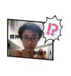 しのんごスタンプ（個別スタンプ：2）