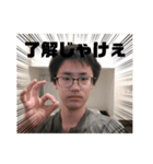 しのんごスタンプ（個別スタンプ：6）