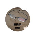 しのんごスタンプ（個別スタンプ：7）