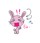 ゆかりんの合言葉はきゅん【言霊2】（個別スタンプ：4）