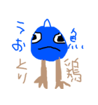 せいさマン オリジナル スタンプ（個別スタンプ：3）