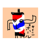 せいさマン オリジナル スタンプ（個別スタンプ：11）