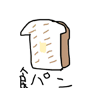 せいさマン オリジナル スタンプ（個別スタンプ：15）