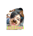 なまかまなたなたた（個別スタンプ：3）