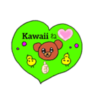 まる顔ちゃんのスタンプ（個別スタンプ：1）