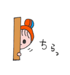 まる顔ちゃんのスタンプ（個別スタンプ：11）