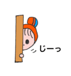 まる顔ちゃんのスタンプ（個別スタンプ：16）