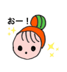 まる顔ちゃんのスタンプ（個別スタンプ：17）